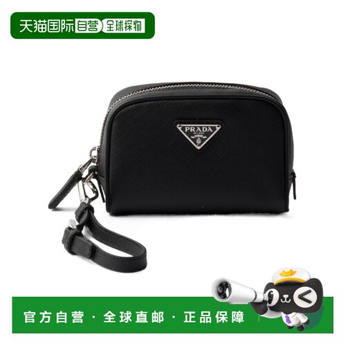 Prada Saffiano 小袋 2NE066PN9手拿包 【付后1h可退】