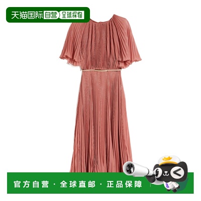 1h可退 【99新未使用】香港直邮Max Mara 乔其纱百褶连衣裙 62260