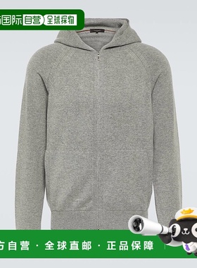 1h可退 香港直邮Loro Piana 诺悠翩雅 男士 Merano 羊绒连帽衫