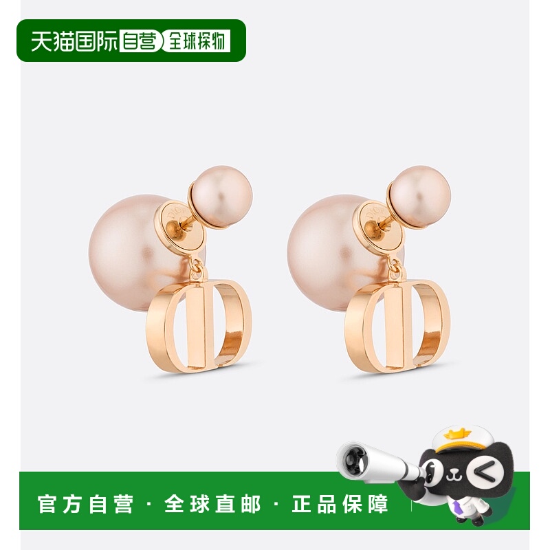 欧洲直邮Christian Dior克里斯汀 迪奥女士耳环E1293TRIRSD09P