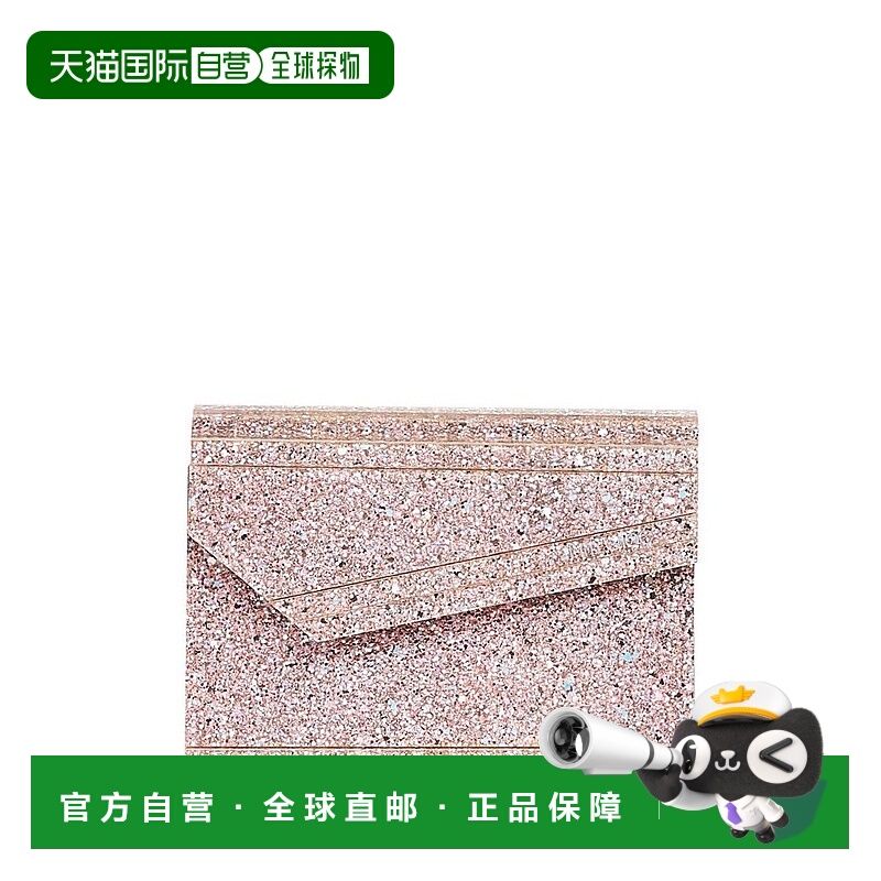 1h可退 香港直邮Jimmy Choo 周仰杰 女士 Candy Colo 亮片手拿包