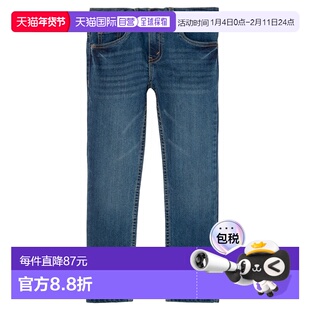 欧洲直邮Levi's 李维斯 511 SLIM FIT JEAN 男童装修身牛仔裤 8E2
