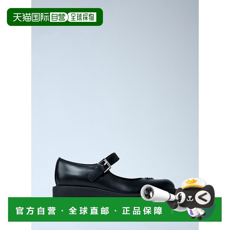 1h可退 香港直邮Prada 普拉达 女士 皮革徽标铭牌厚底平底鞋 1F08,女鞋,浅口单鞋,淘宝优惠券,粉丝福利购,淘宝优惠卷