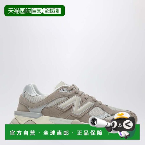 香港直邮New Balance  男士 9060 Driftwood/Timberwolf 运动鞋 U