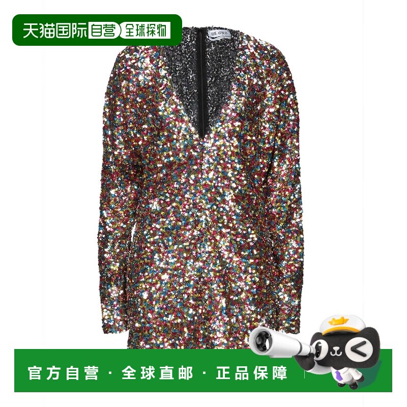 1h可退 香港直邮The Attico 女士 珠片连衣裙 yellow黄色 舒适时