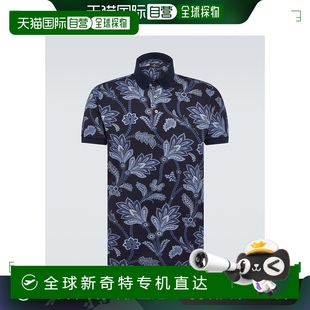 000294 香港直邮Etro 艾特罗 男士 印花棉质凸纹布Polo衫