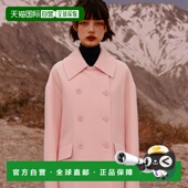 香港直邮Givenchy 正品 双排扣大衣 BWC06J127Y高端流行休闲时尚