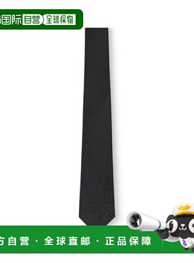 自营欧洲直邮LV路易威登 Monogram Gradient男士灰色丝绸老花图案