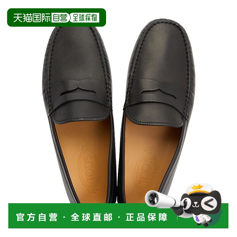 1h可退 香港直邮TOD'S 托德斯 男士 圆头休闲鞋 XXM22L00010N6M