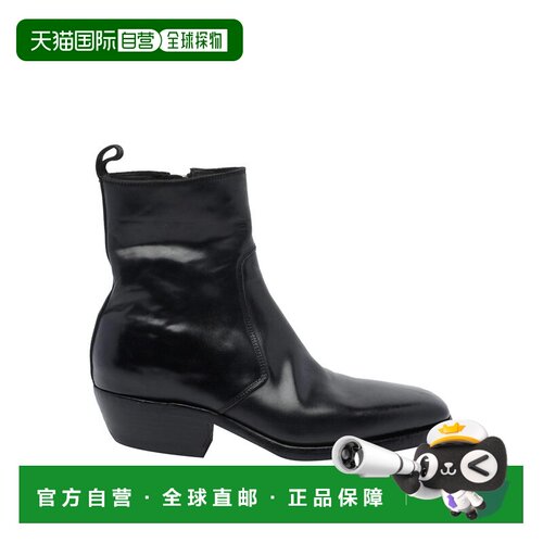 香港直邮PREMIATA 男士靴子 31170NERO AW2026 黑【付后1h可退】