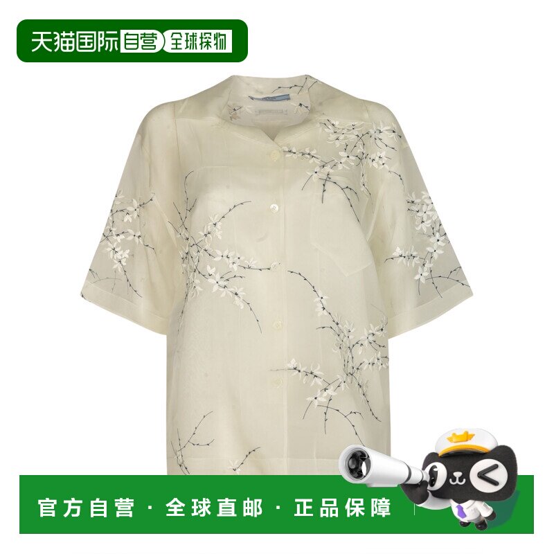 1h可退 香港直邮Prada 普拉达 女士 白色衬衫 P433BR14KF