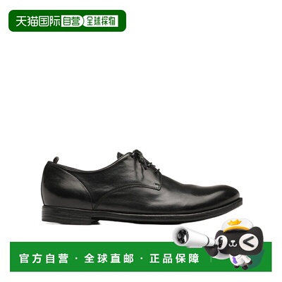 欧洲直邮officine creative 男士 正装鞋德比鞋牛津鞋