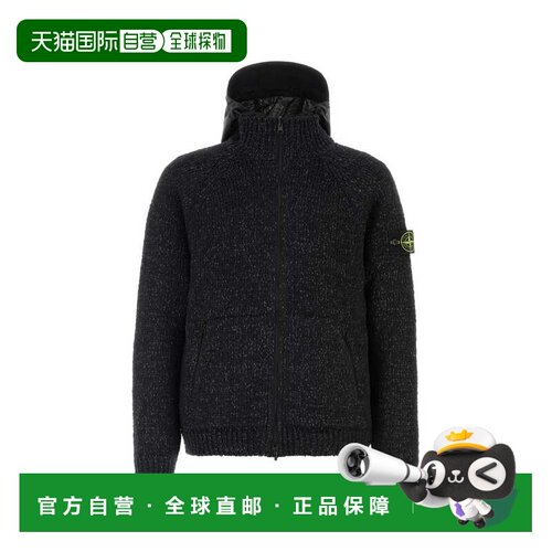 香港直邮Stone Island 石头岛 男士 黑色棉混纺可反穿夹克 L2S155