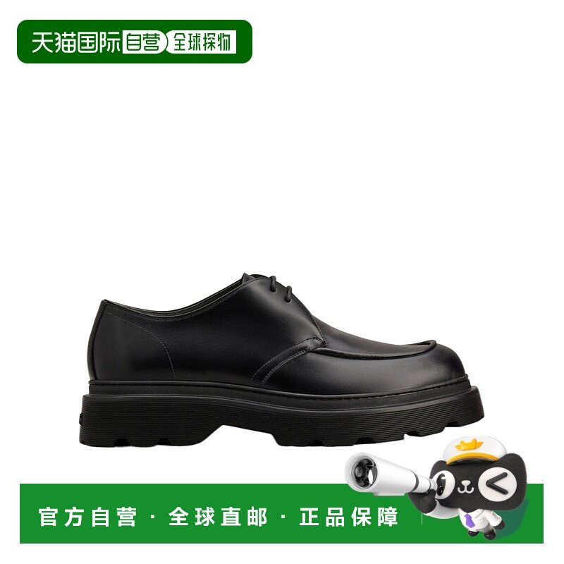 香港直邮Tod's 系带商务正装鞋 XXM24L0IK50LYG德比鞋,流行男鞋,正装皮鞋,淘宝优惠券,粉丝福利购,淘宝优惠卷