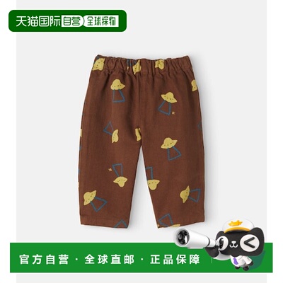 香港直邮bobochoses女童长裤 【付后1h可退】