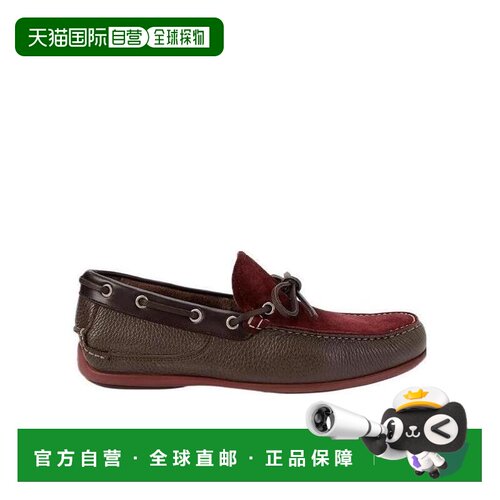 1h可退 香港直邮SALVATORE FERRAGAMO 男士商务休闲鞋 058273RUSS