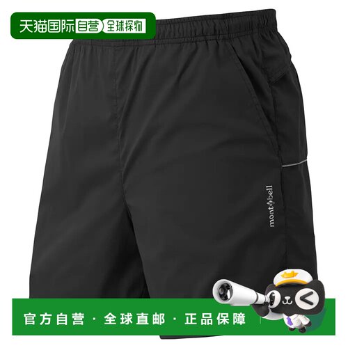 香港直邮mont-bell 男士短裤 2305181BK CO 黑色 Light Cross Run