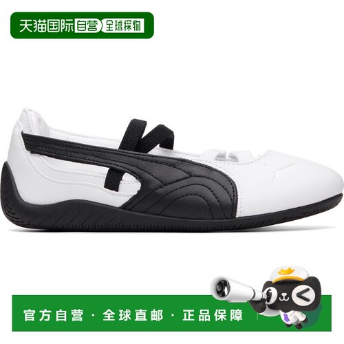 1h可退 香港直邮Puma 彪马 女士 白色 Speedcat Ballet 运动鞋 40