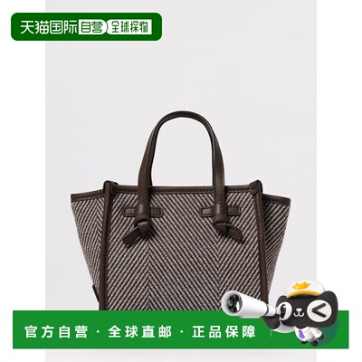 欧洲直邮Gianni Chiarini 女士单肩包 BS8065COMM【付后1h可退】