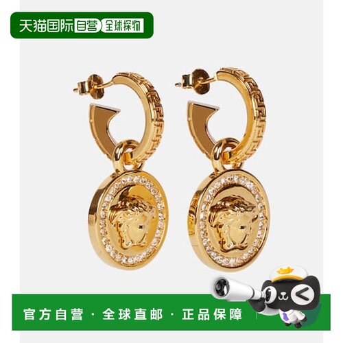 1h可退 香港直邮Versace 范思哲 女士 Greca and Medusa 耳环 001
