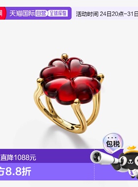 自营欧洲直邮Baccarat巴卡拉 Trefle女士红色纯银镀金四叶草戒指