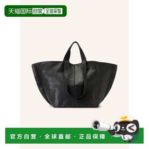 欧洲直邮ALL SAINTS 女士手提包 100350102013000【付后1h可退】