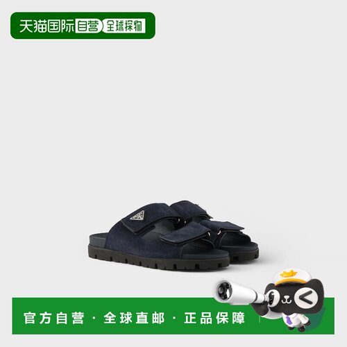 1h可退 欧洲直邮PRADA 普拉达 26春夏 2X3129_054_F0008_F_G000