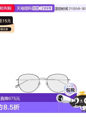1h可退 香港直邮Gucci 全框平光镜 GG2147OA