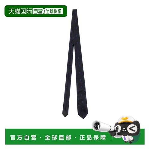 1h可退 香港直邮BURBERRY 男士领带 81037481 SS2025 黑色 B Shie