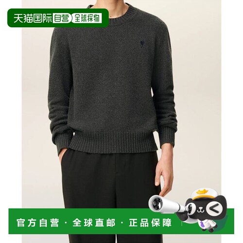 1h可退 Ami Paris 长袖毛衣 HKS830005.