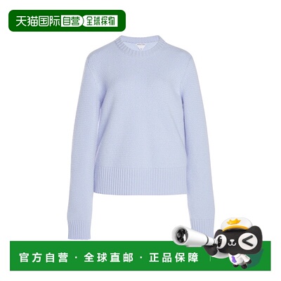 香港直邮Bottega Veneta 葆蝶家 女士 Intrecciato-Knit 羊绒毛衣
