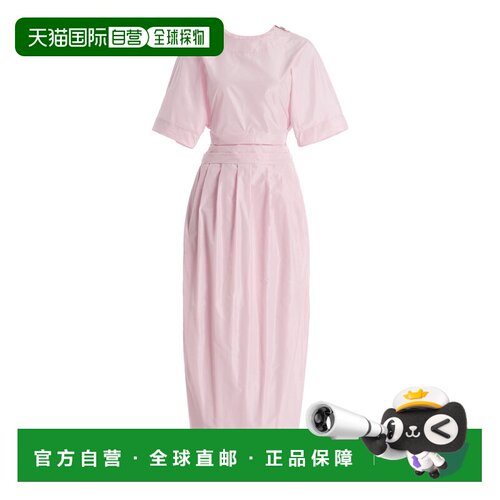 1h可退 香港直邮Staud/Michelina Shell女士中长连衣裙