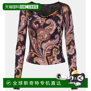 佩斯利针织上衣 1h可退 女士 香港直邮Etro colorful花色 艾特罗