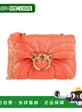 香港直邮Pinko 品高 女士 Bags 斜挎包 orange橙色 舒适时尚