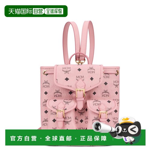香港直邮MCM 女士双肩包 MWKFATA02PZ CO 粉红色 【付后1h可退】
