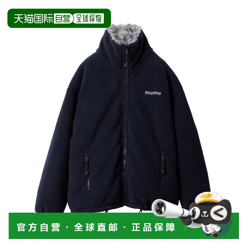 香港直邮Miu Miu 长袖羽绒服 ML112317OQSOOO鹅绒