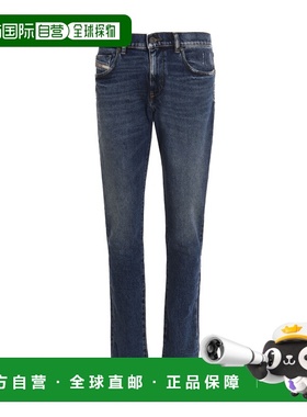 1h可退 香港直邮Diesel 迪赛 男士 2019 d-strukt 修身牛仔裤 A03