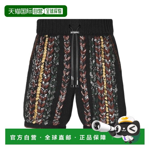 香港直邮AMIRI 男士短裤 SS22MKB002001 SS2022 【付后1h可退】