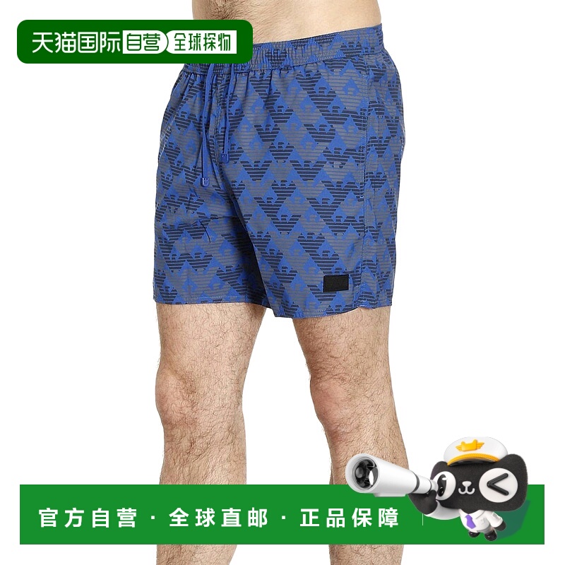 香港直邮EA7 Emporio Armani 徽标细节短裤 9020007P729