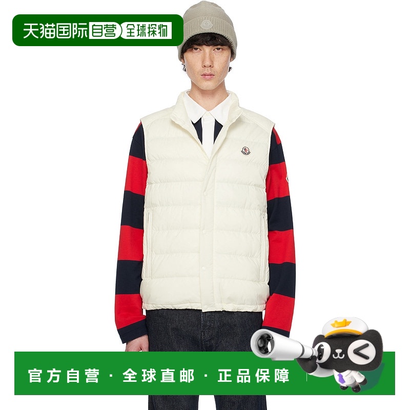 香港直邮Moncler 盟可睐 男士 灰白色 Barthe 羽绒马甲 K10911A00