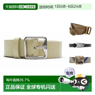 欧洲直邮自营Burberry博柏利休闲百搭皮带腰带情人节礼物