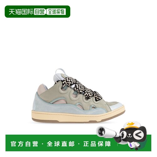 香港直邮LANVIN 男士运动鞋 FUSKDK12DRA3P26M21 AW支付后1h可退