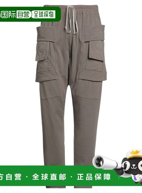 1h可退 香港直邮rick owens 瑞克 欧文斯 DRKSHDW 男士 休闲长裤