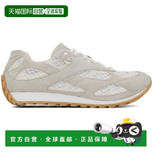 1h可退 香港直邮Bottega Veneta 葆蝶家 男士 白色 & 灰色 Orbit