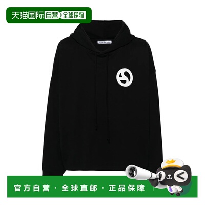 1h可退 香港直邮Acne Studios 艾克妮 男士 FESTER LOGOGRAM 连帽