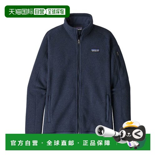 自营欧洲直邮PATAGONIA BETTER SWEATER女士深蓝色再生聚酯拉链抓