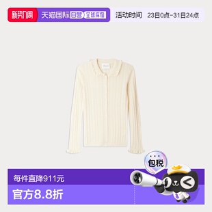 自营欧洲直邮Bonpoint小樱桃 Jimini女士牛奶白羊毛丝绸花边领开