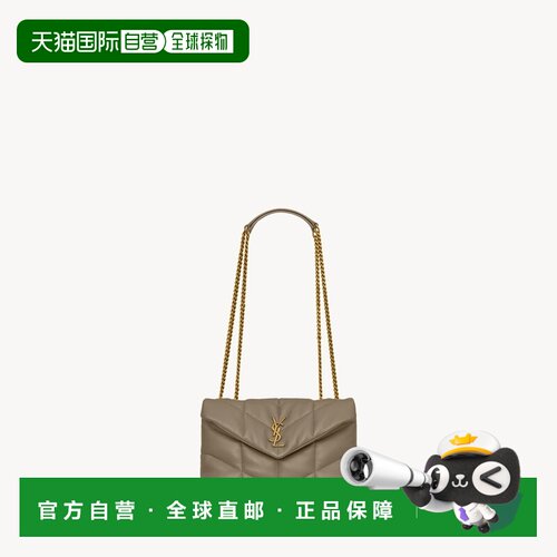 自营欧洲直邮YSL圣罗兰 Puffer女士羊羔皮斜挎包迷你包浅灰褐色