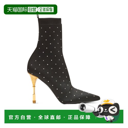 香港直邮Balmain Moneta 水钻针织踝靴 BN1TA855T【付后1h可退】