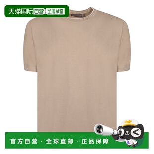 欧洲直邮canali 男士 上装T恤